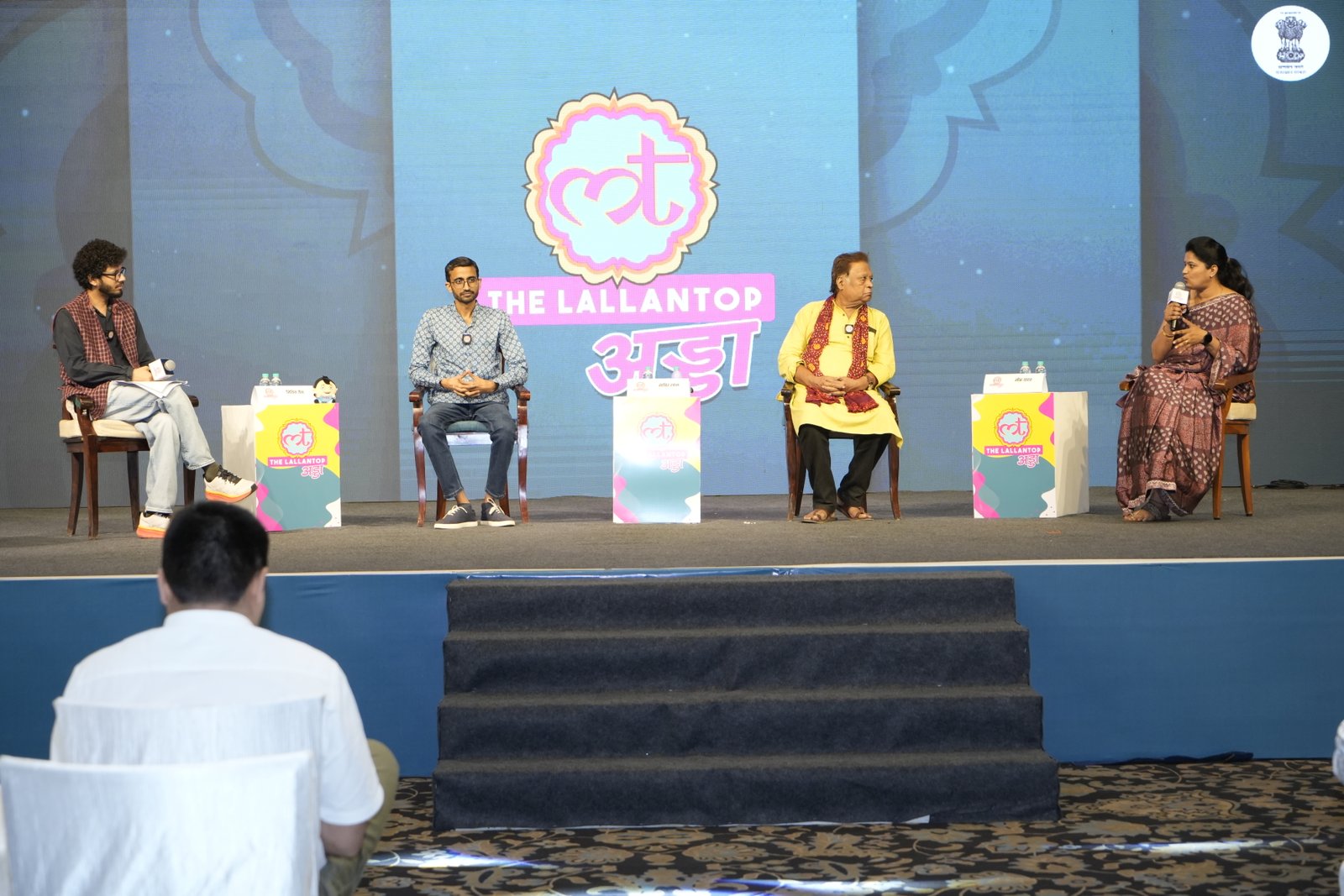 The Lallantop Adda 2023 – Featured Speaker