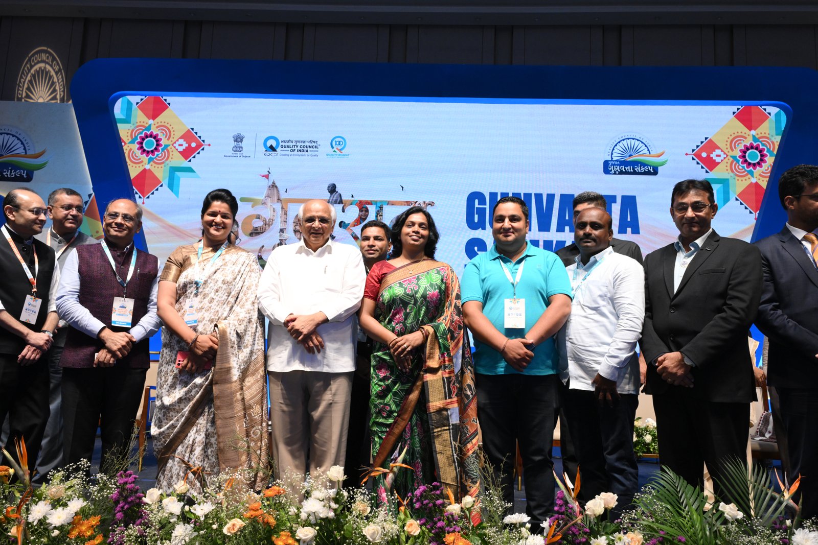 Meeting with Hon'ble Chief Minister of Gujarat, Shri Bhupendra Patel