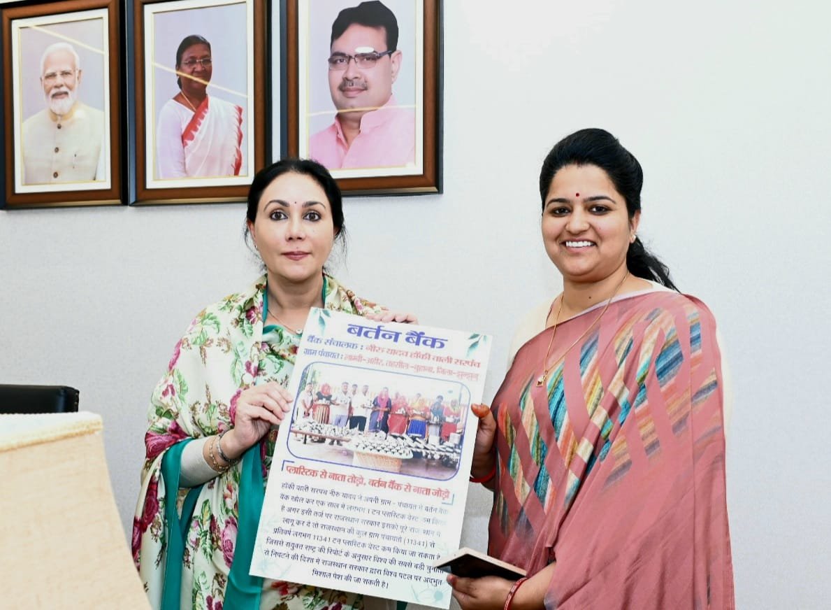 Meeting with Diya Kumari