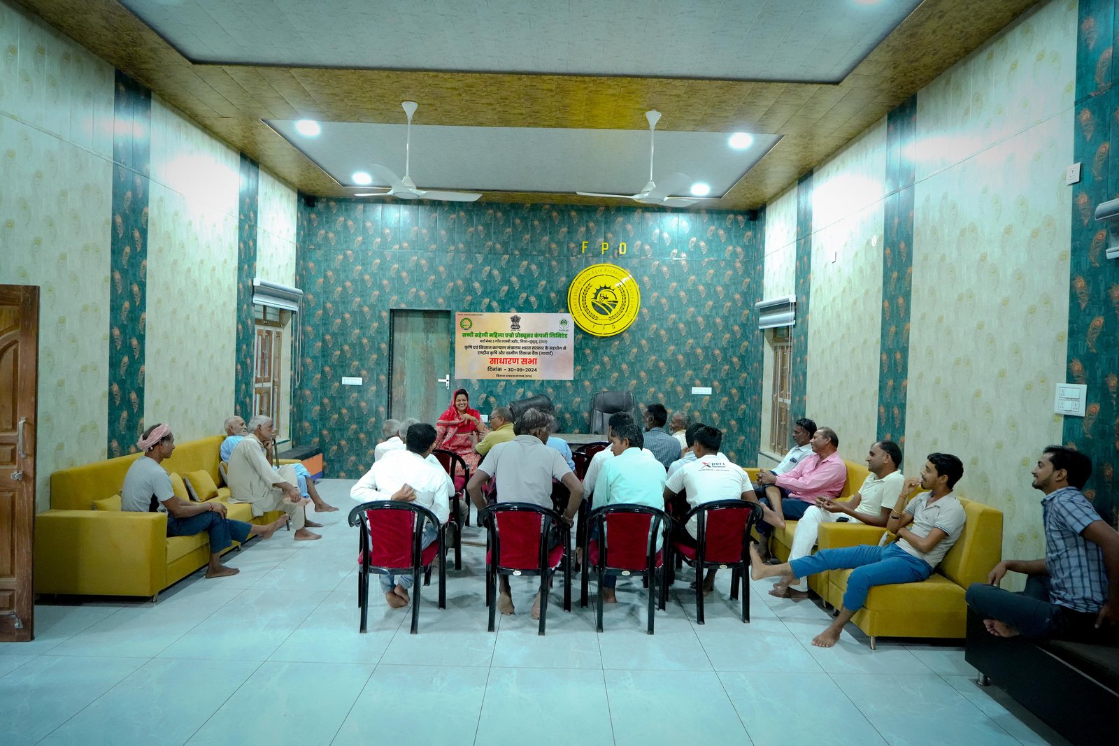 Farmer Producer Organization (FPO)